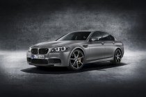 BMW viert feest met 600pk sterke "30 Jahre M5"(+ Foto's)